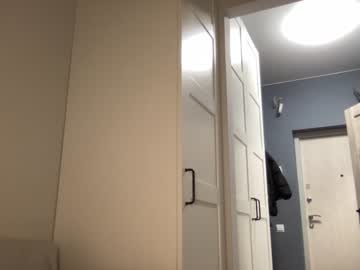 webcam girl angel_from_sky live cam image #3092086
