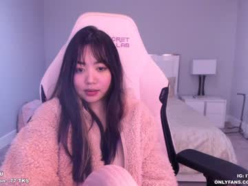 webcam girl clara_chan live cam image #780872