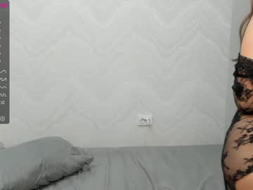 webcam girl cho_son live cam image #465622