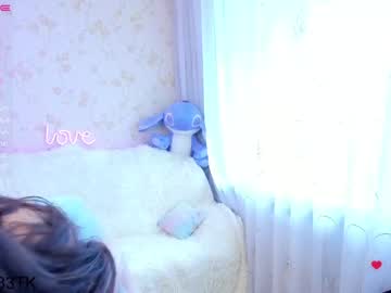 webcam girl roniaster live cam image #4775616