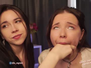 webcam girl a_mhere live cam image #5175214