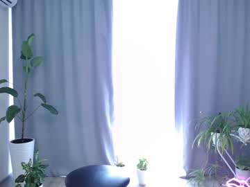 webcam girl kiska_kiss live cam image #2347730