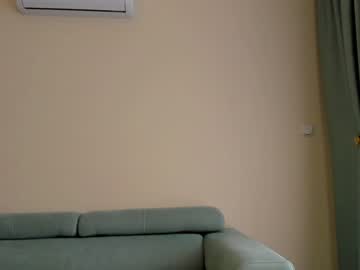webcam girl elaanna live cam image #6869216