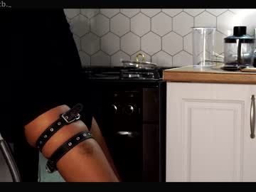 webcam girl emilybatee live cam image #5708577