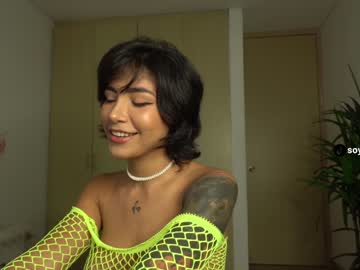 webcam girl soy_sofia live cam image #6872139