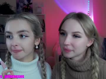 webcam girl cute_perverts live cam image #5671762