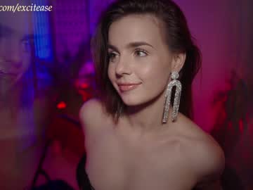 webcam girl excitease live cam image #6470445