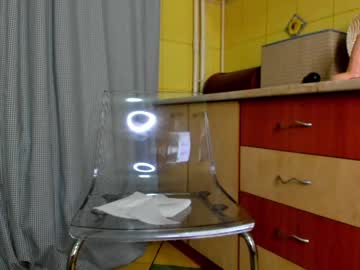 webcam girl sarahadams live cam image #224701