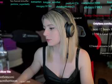 webcam girl kimilee22 live cam image #4340307