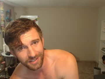 webcam man bryancavallo live cam image #6968249