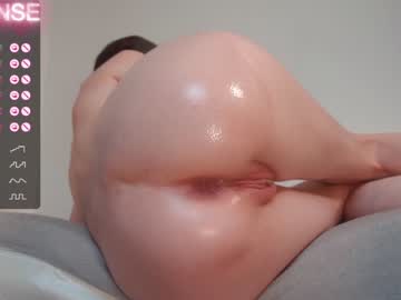 webcam girl careful_i_bite live cam image #6075401