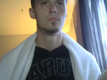 webcam man doesthisdickwork live cam image #7035205