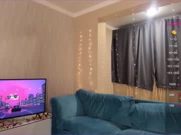 webcam girl ririannamitch live cam image #4763855