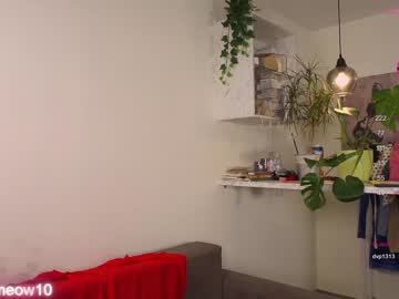 webcam couple emiliacourtney live cam image #6470586