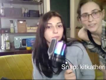 webcam girl fiercesirenx live cam image #7026973