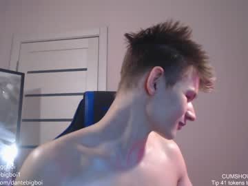 webcam man dantebigboi live cam image #1953049