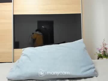 webcam girl angell6969 live cam image #6310104