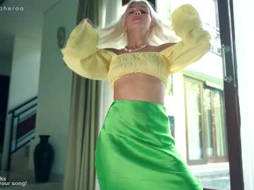 webcam girl artmosphera live cam image #4163094