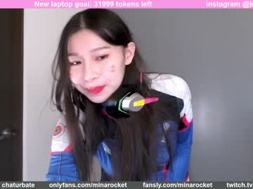 webcam girl minarocket_ live cam image #2706112