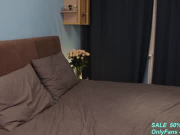 webcam girl your_kat live cam image #633035