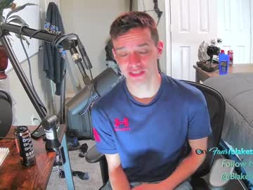 webcam man letsplayblake live cam image #3834216