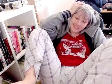 webcam tranny princessofyourdreams live cam image #3747211