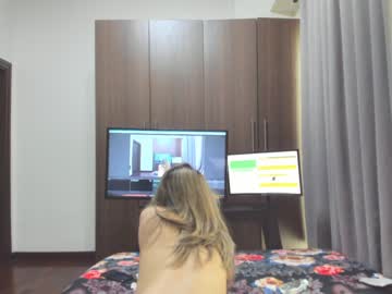 webcam girl sensualbae_seduction live cam image #1232965