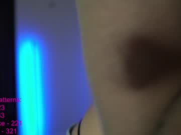 webcam girl lindamei live cam image #4969497