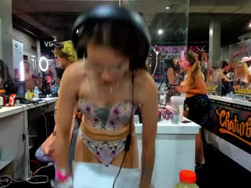 webcam couple rose_carter live cam image #2278593