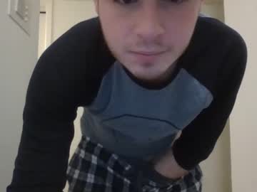 webcam man college_dad_bod live cam image #3845347