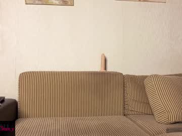 webcam couple _fumiko_chan_ live cam image #4869458