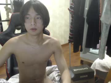 webcam man holayvng live cam image #1094841