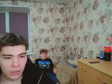 webcam man nikolas228 live cam image #1193923