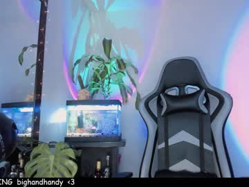 webcam girl nebamazee live cam image #1482305