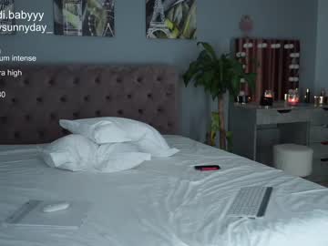 webcam girl mysunnyday live cam image #3031471