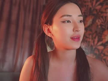 Cam for nayeon_obi