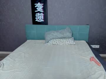 webcam girl stasysunny live cam image #1732448