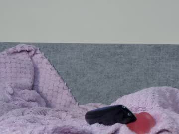 webcam girl shycinderella live cam image #442282