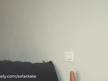 webcam girl solar_kate live cam image #3275589