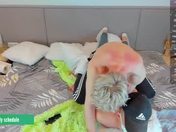 webcam man landel_boy live cam image #3286628