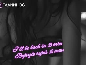 webcam girl taanni_bc live cam image #2853751