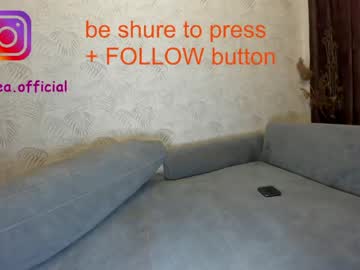 webcam girl ehotlovea live cam image #1876325