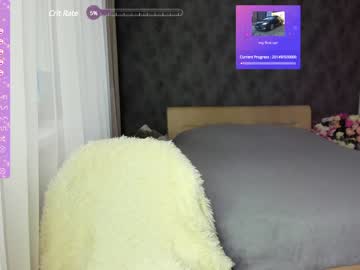 webcam girl emilydancee live cam image #5232141