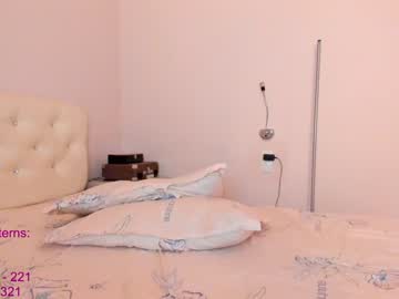 webcam girl lindamei live cam image #362929