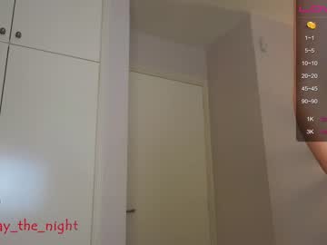 webcam couple stay_the_night live cam image #5087621