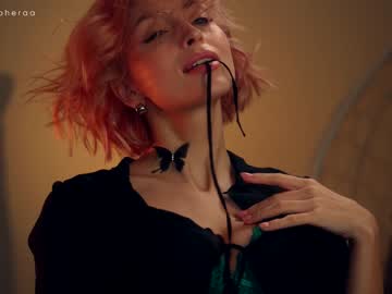 webcam girl artmosphera live cam image #5739462