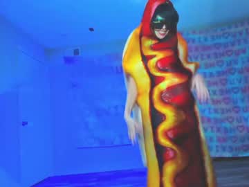 webcam girl hexivu live cam image #5733655