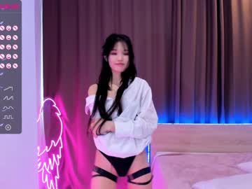 webcam girl aisneon live cam image #2024693