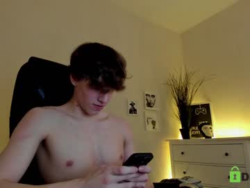 webcam man rishu_ live cam image #3545607