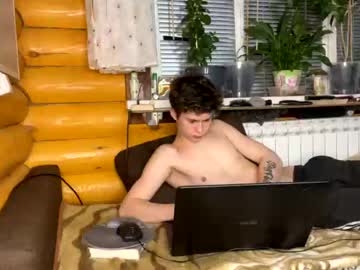 webcam man your_cute_friend live cam image #878057
